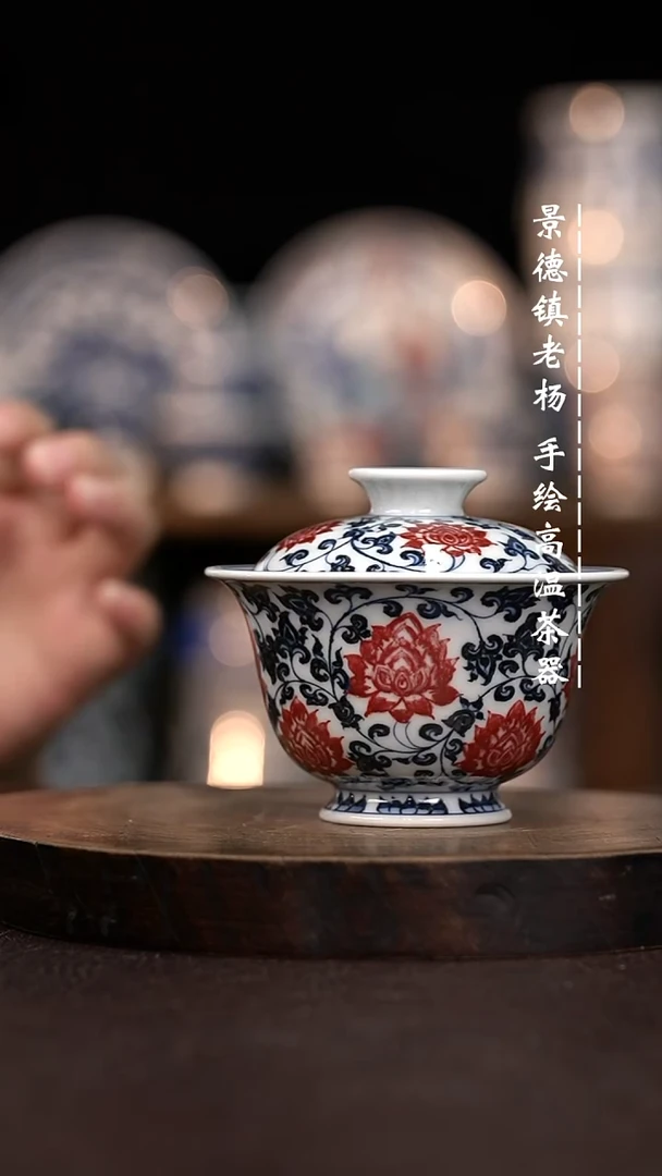 现代瓷全手工全手绘130