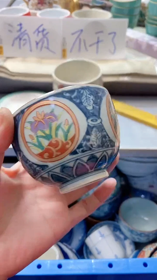 瓷片表***表902瓷片瓷片瓷片瓷片