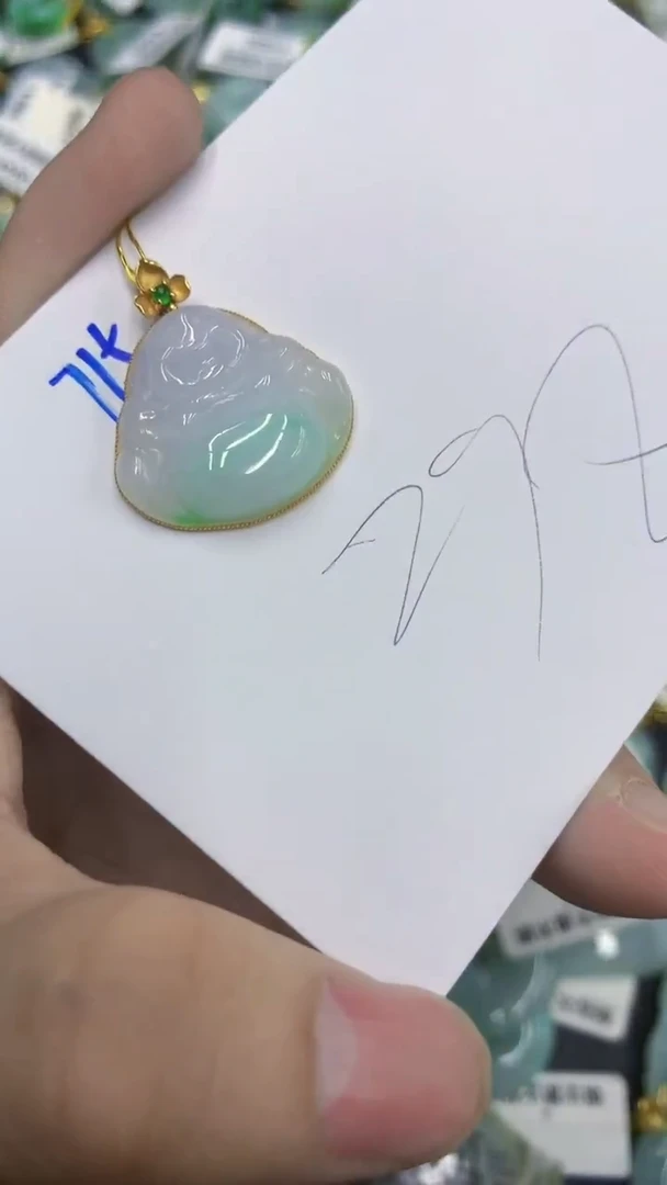 颈饰18K金镶嵌翡翠111111