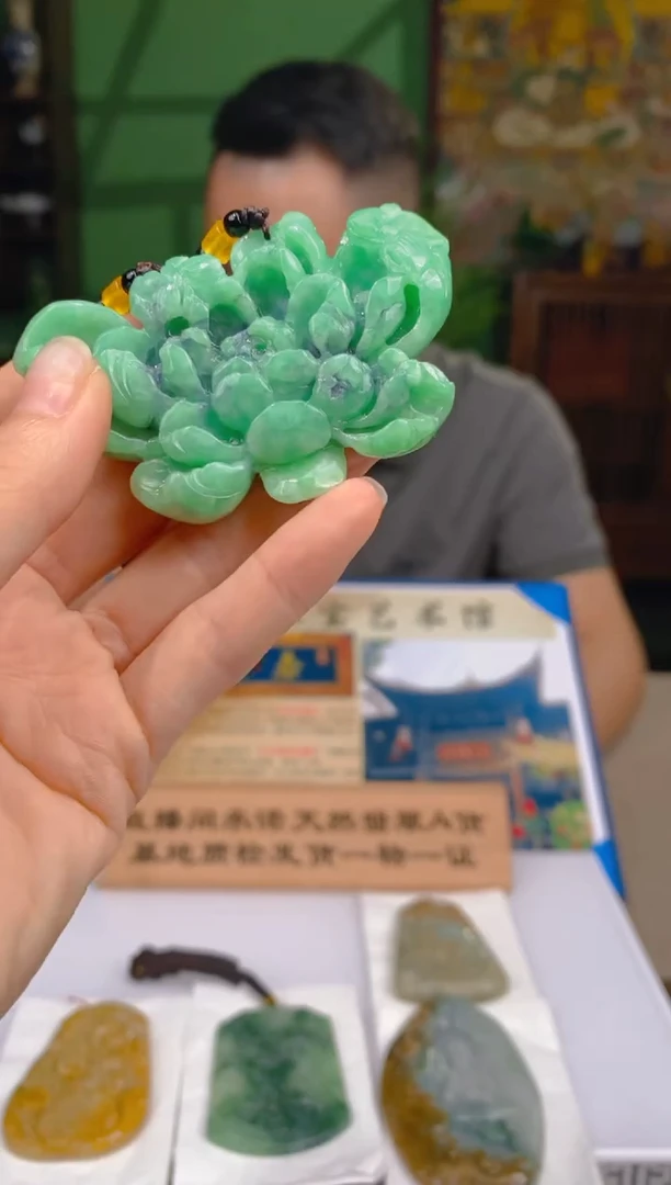 未镶嵌定制翡翠2025112036