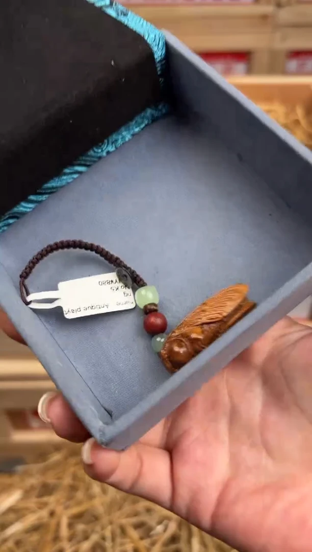 珠阙集闪购福利无礼盒