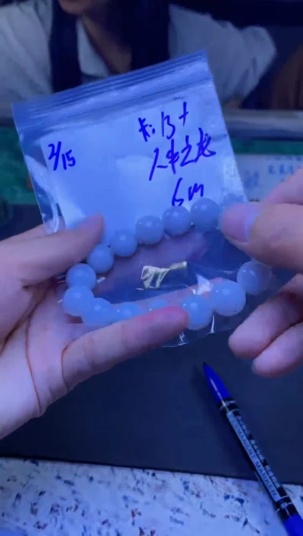 【闪购商品】定制翡翠未镶嵌珠串