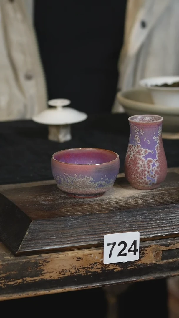 【闪购商品】其他2个标题标题标题标题