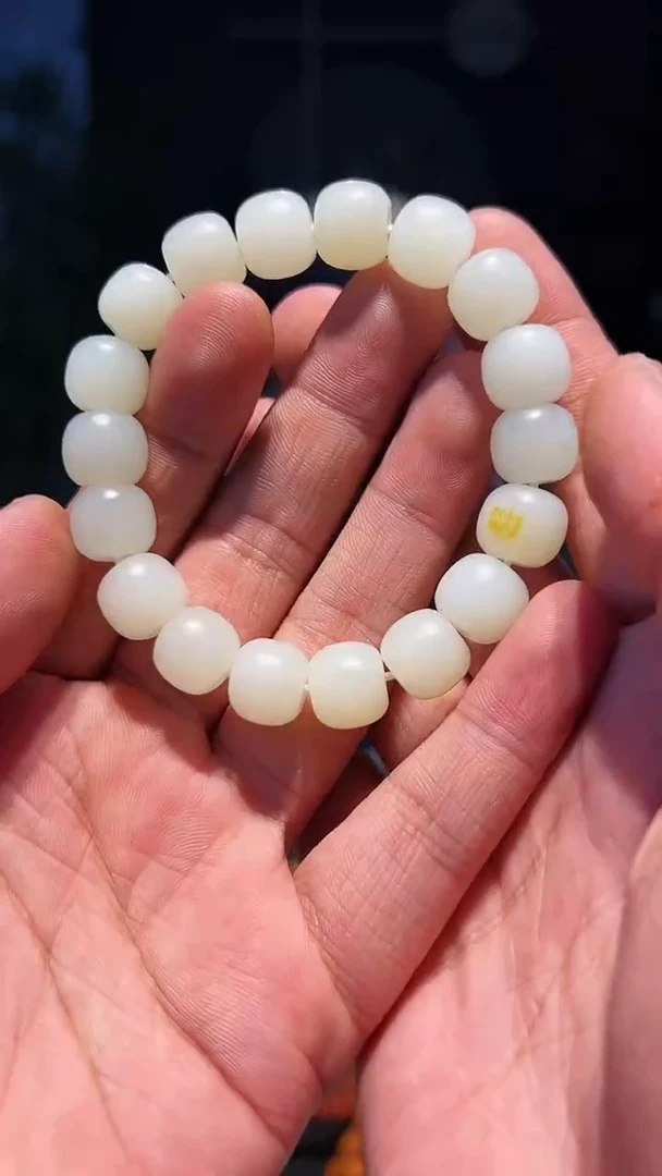 【闪购商品】和田玉手链未镶嵌12+老型