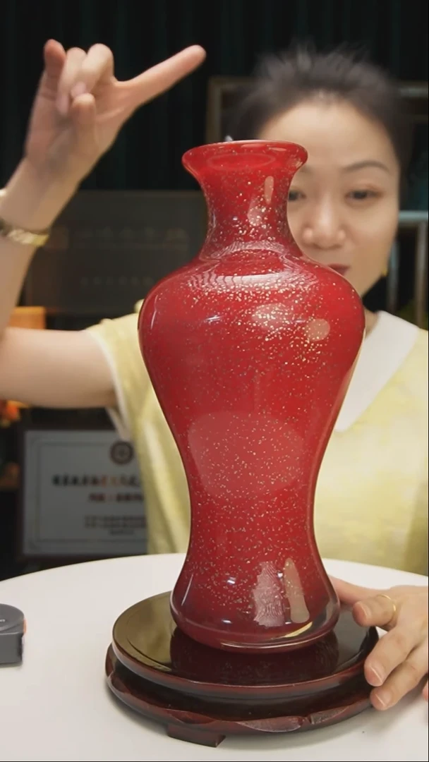 琉璃博山琉璃手工花瓶摆件
