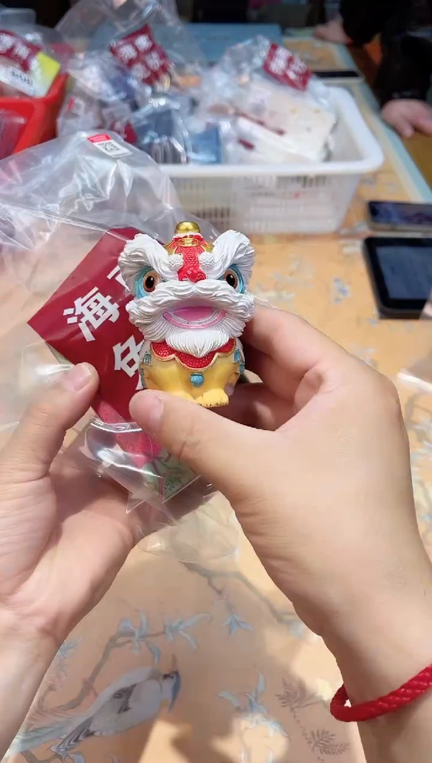 瓷片817*************