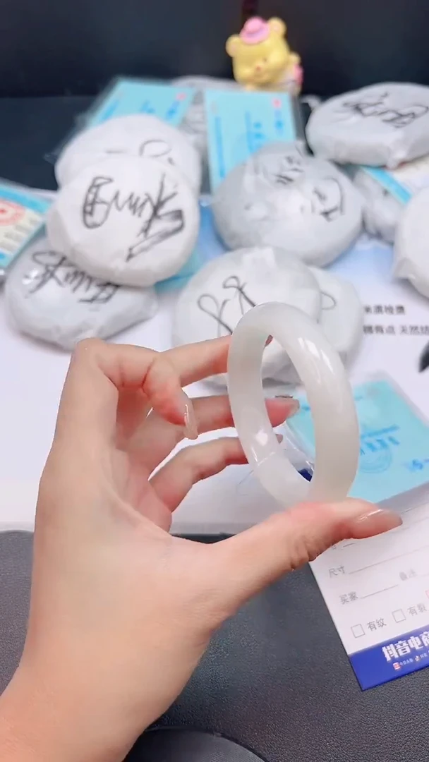 未镶嵌手镯和田玉25G20-52