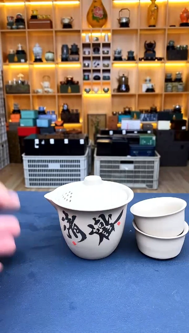 【闪购商品】撤柜高货，价格随便开@@G1146