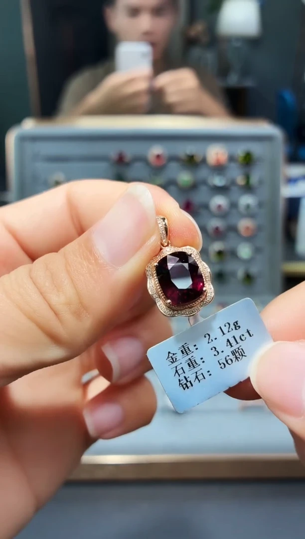 颈饰18K金镶嵌碧玺3.41.