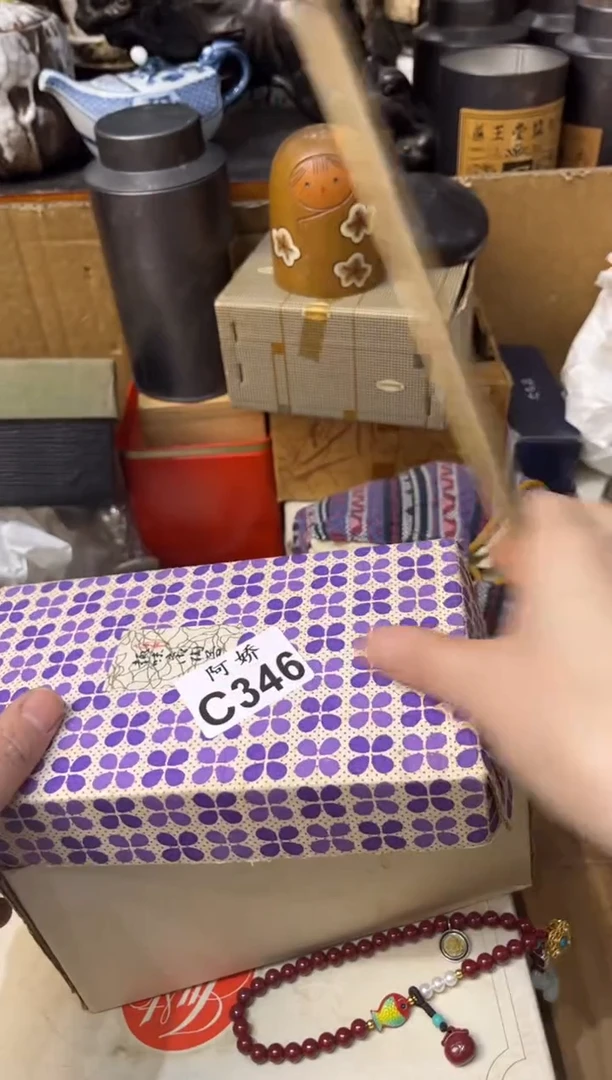 【闪购商品】瓷片346化风行万里 化风行万里