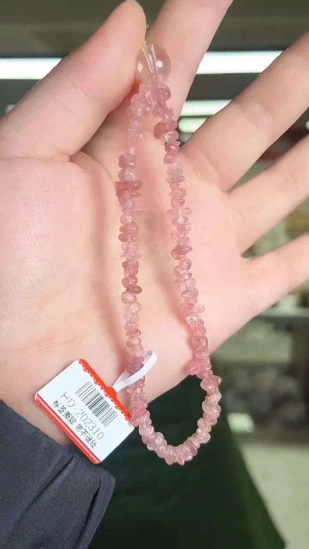 【闪购商品】石英质玉挂链未镶嵌天然手机链多样性发一