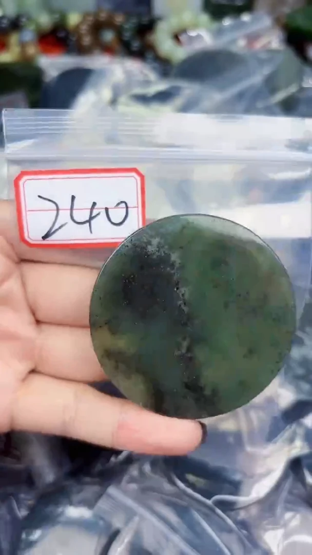 颈饰未镶嵌和田玉和田玉