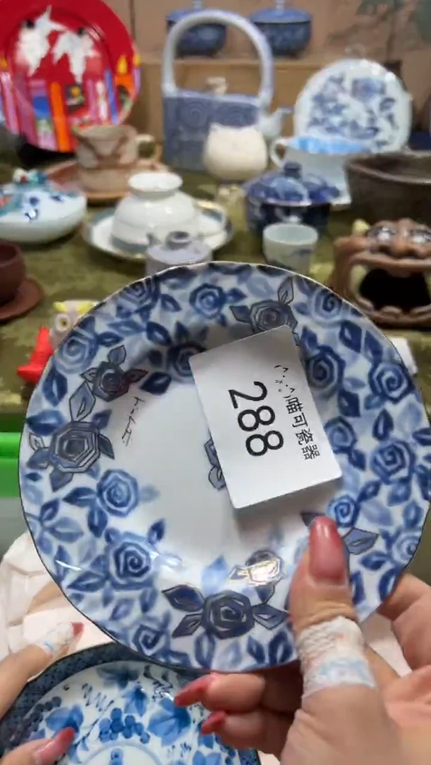 瓷片?****i Kiki 商品类目