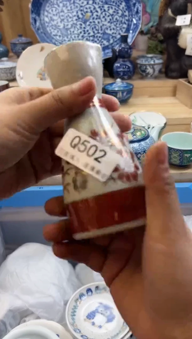 【闪购商品】瓷片502qqqqqqqqqqqq瑕疵