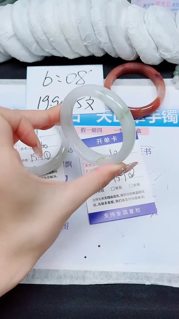 【闪购商品】石英质玉手镯未镶嵌A10-54/55