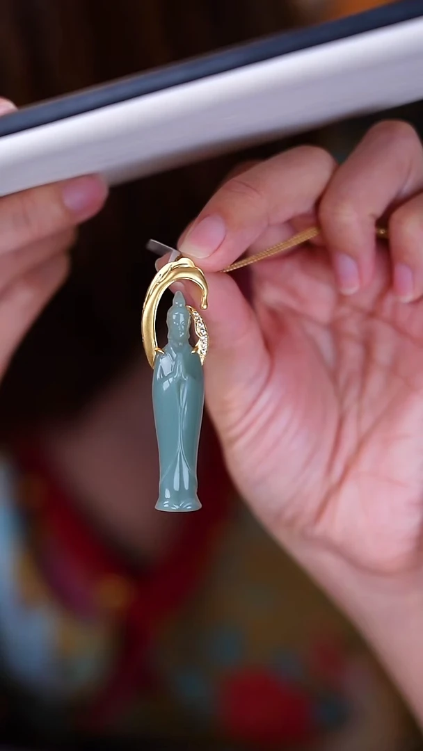 吊坠(不含链)18K金镶嵌和田玉粉青观音【小涵专属】