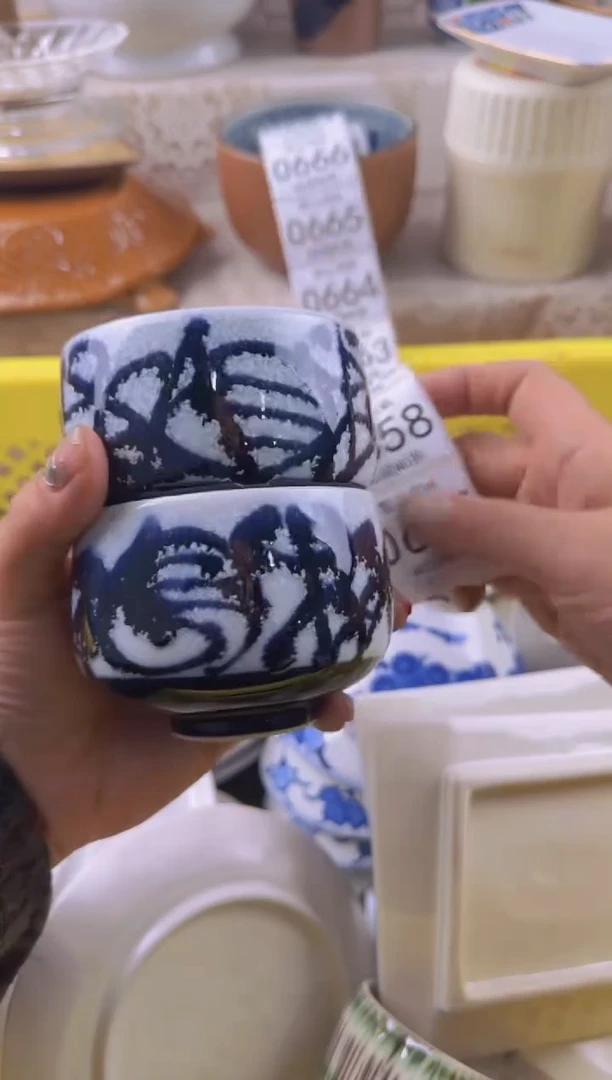 657默认微瑕，满20元包邮