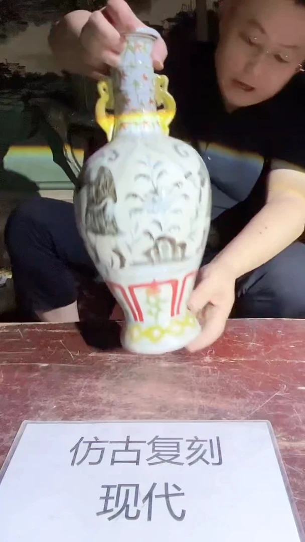 摆件景德镇陶瓷流水67
