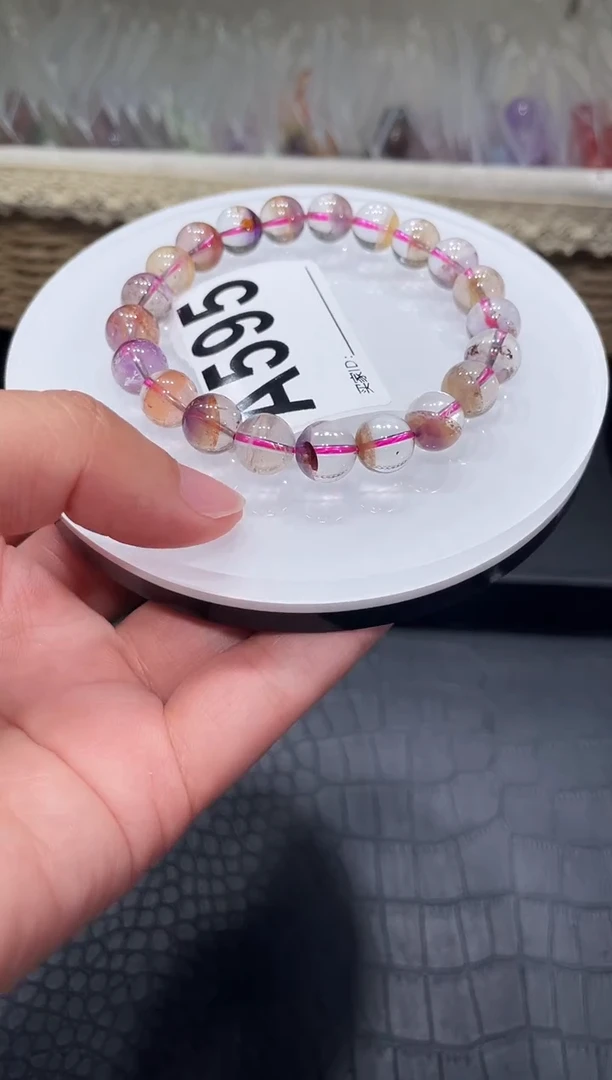 未镶嵌手链水晶A595 极光 聚宝盆9+