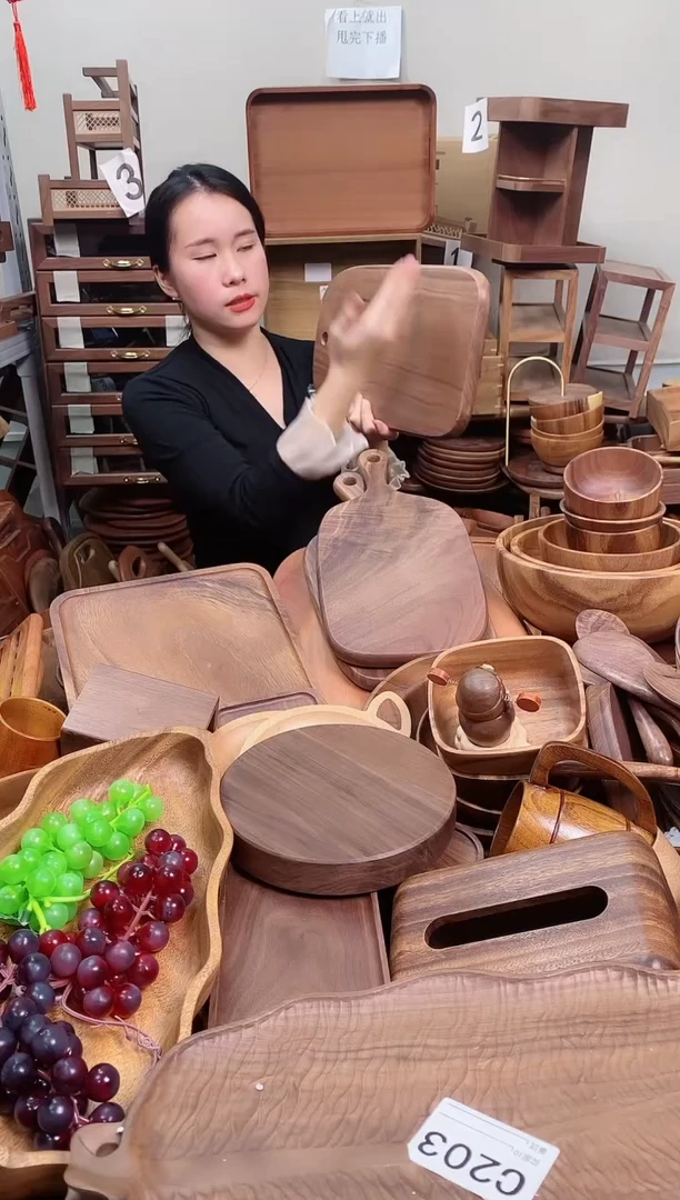 木 北美黑胡桃木菜板40*22*2cm    直播间发