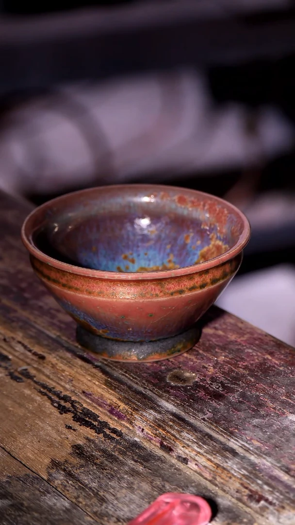 124号-钧窑图录北方钧窑