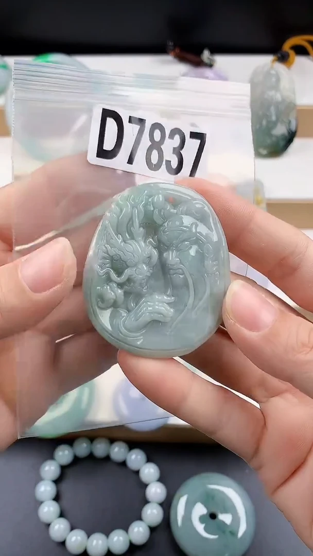 颈饰未镶嵌翡翠天然翡翠吊坠挂件