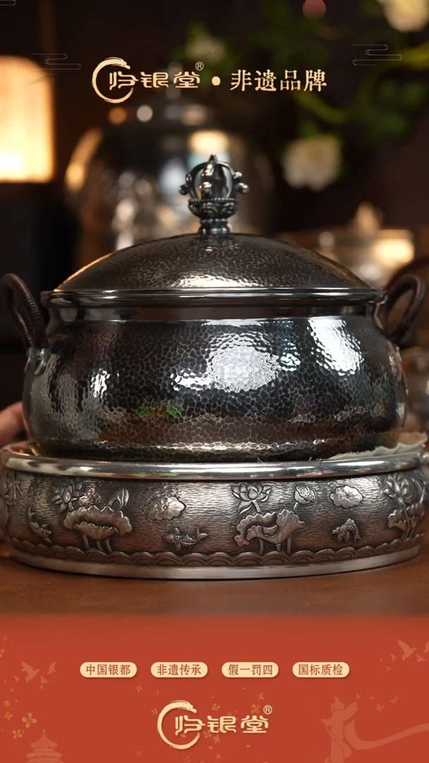 做旧锤点汤锅（约1750克）