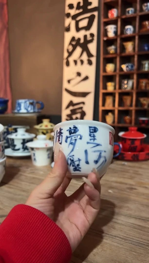 【闪购商品】观云听雨原创手绘茶具