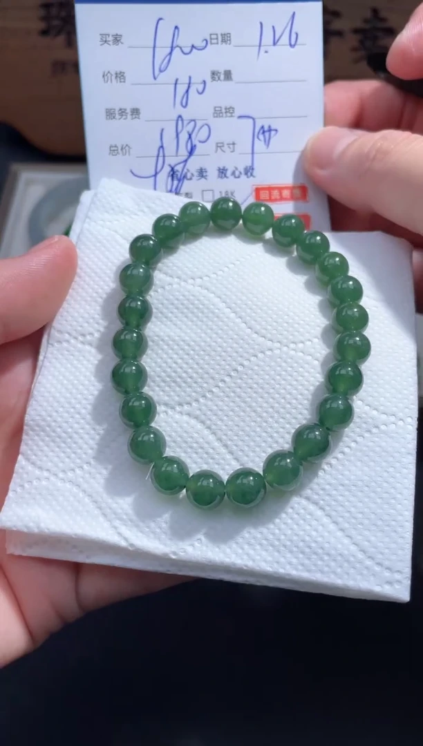 【闪购商品】翡翠手串未镶嵌15.........