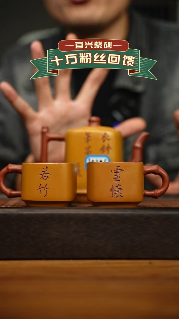 茶壶紫砂宜兴原矿 手工 紫砂壶容量