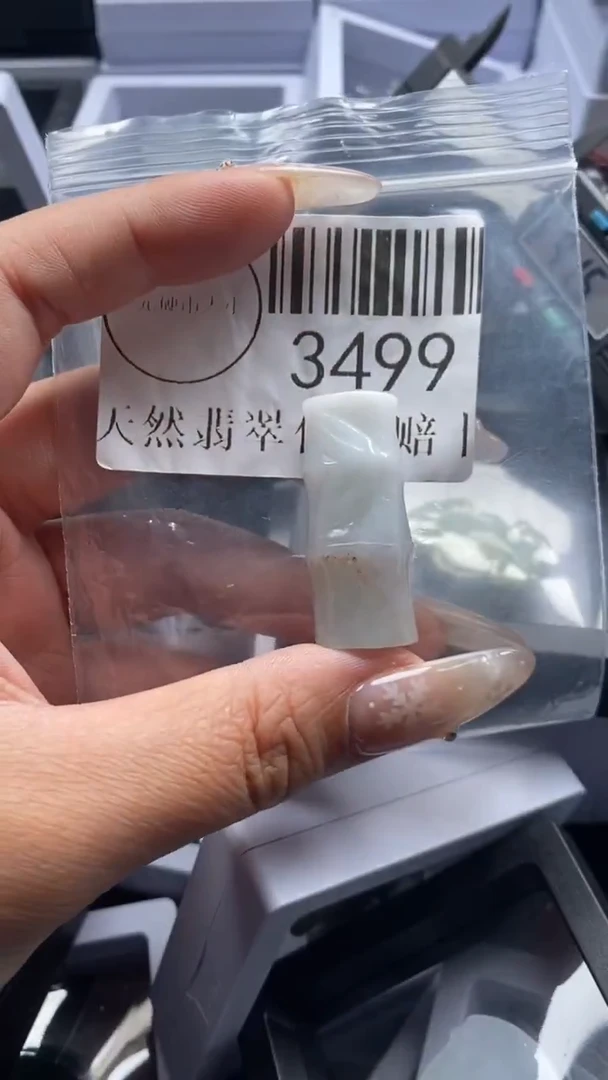 颈饰未镶嵌翡翠3499