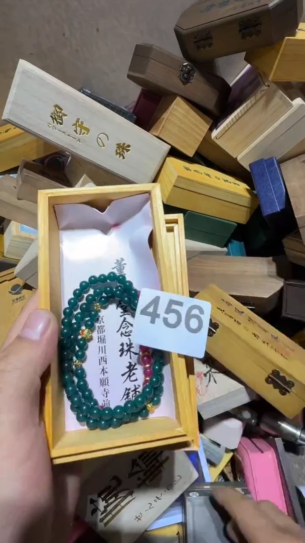 瓷片用****0瓷器瓷器瓷器瓷器瓷器