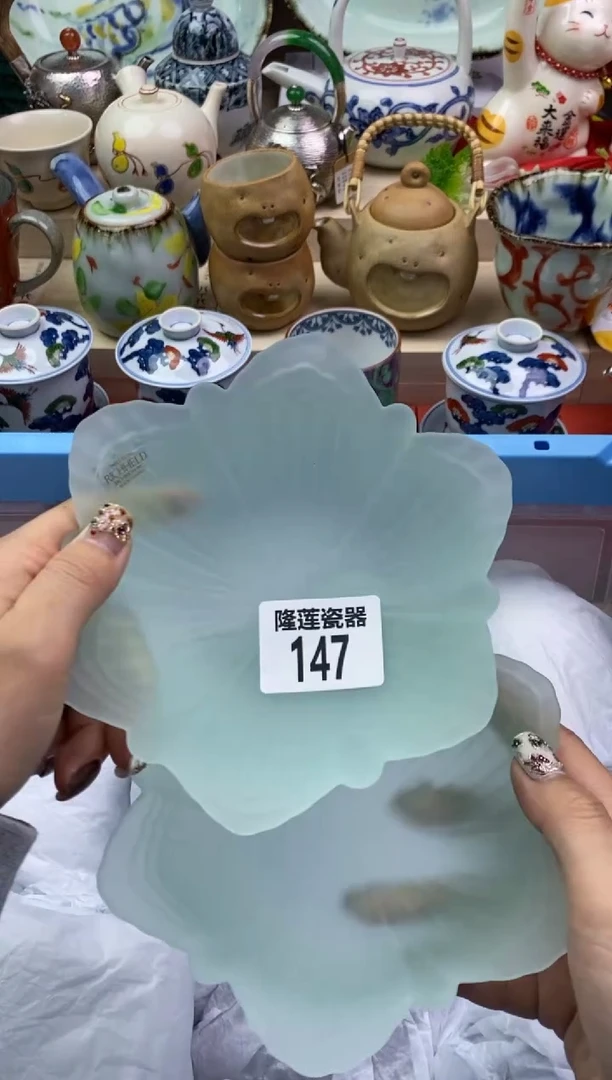 【闪购商品】瓷片隆莲瓷器欢迎大家