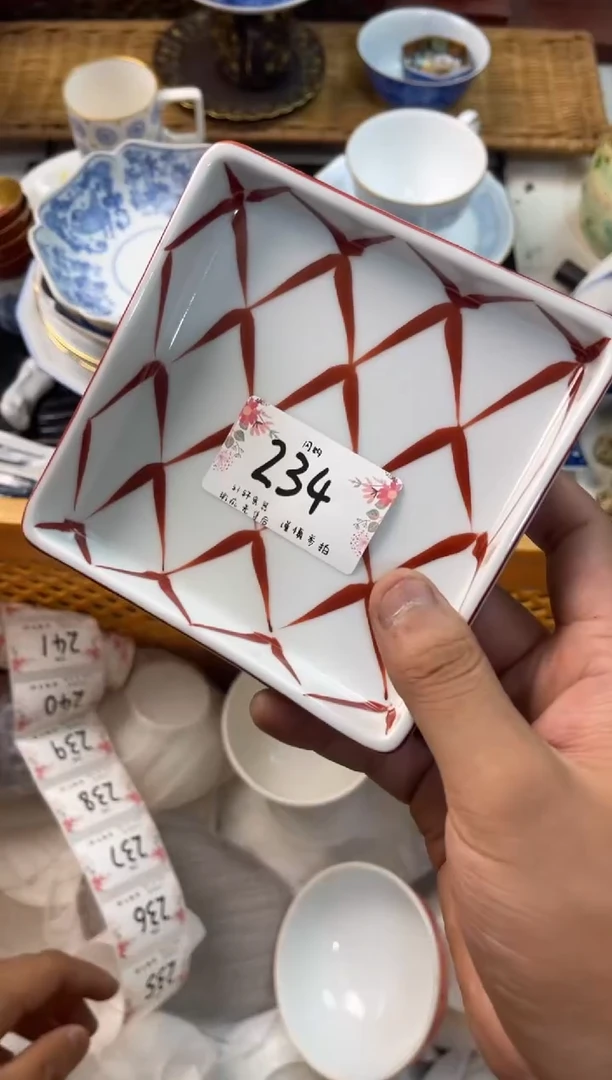 钠* 店铺名称 轩轩瓷器 闪购类型 定向 钠纳