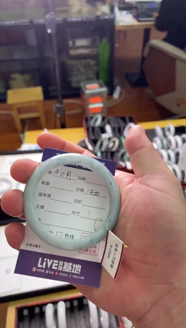 未镶嵌手镯翡翠十**️1