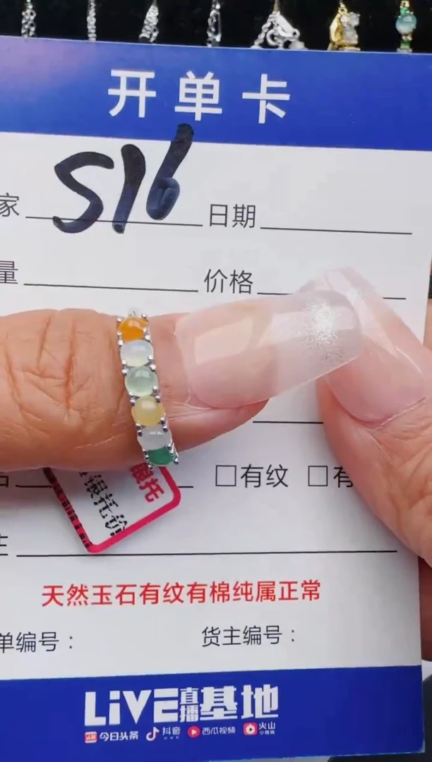翡翠戒指银S925镶嵌11111111