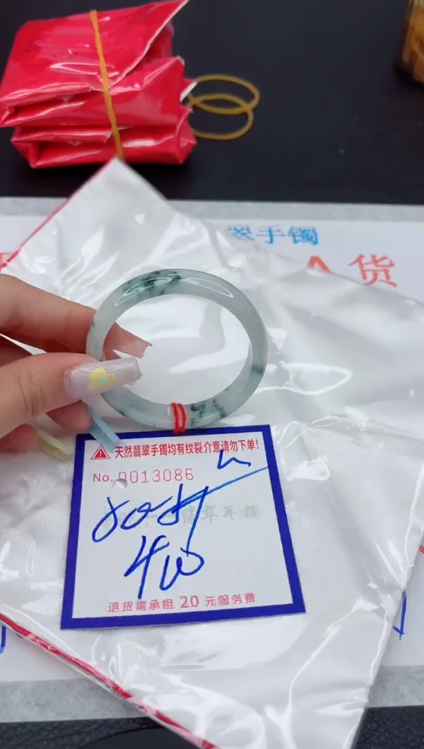 翡翠手镯未镶嵌11111111111