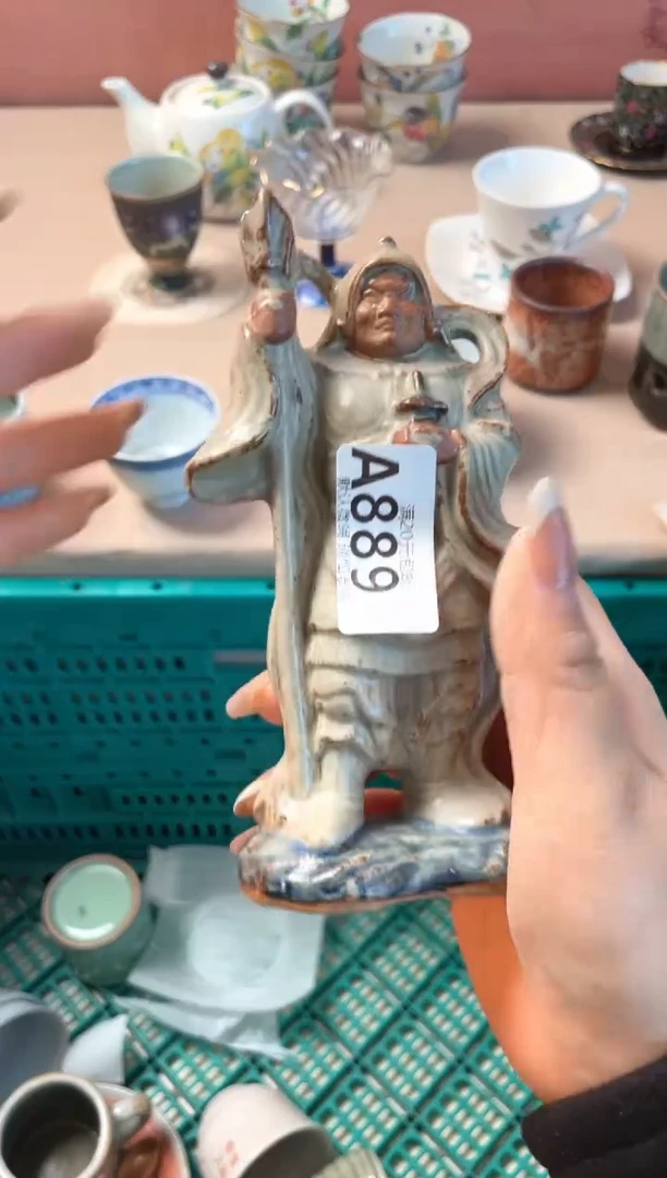 瓷片用*瓷器瓷器A889