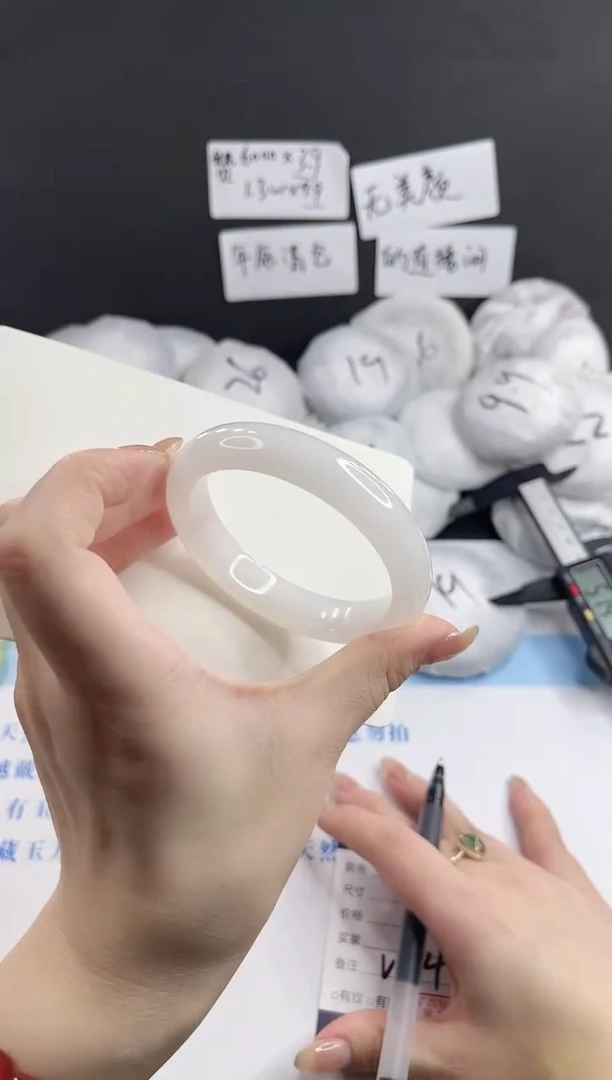 未镶嵌手镯石英质玉多样性发货V134