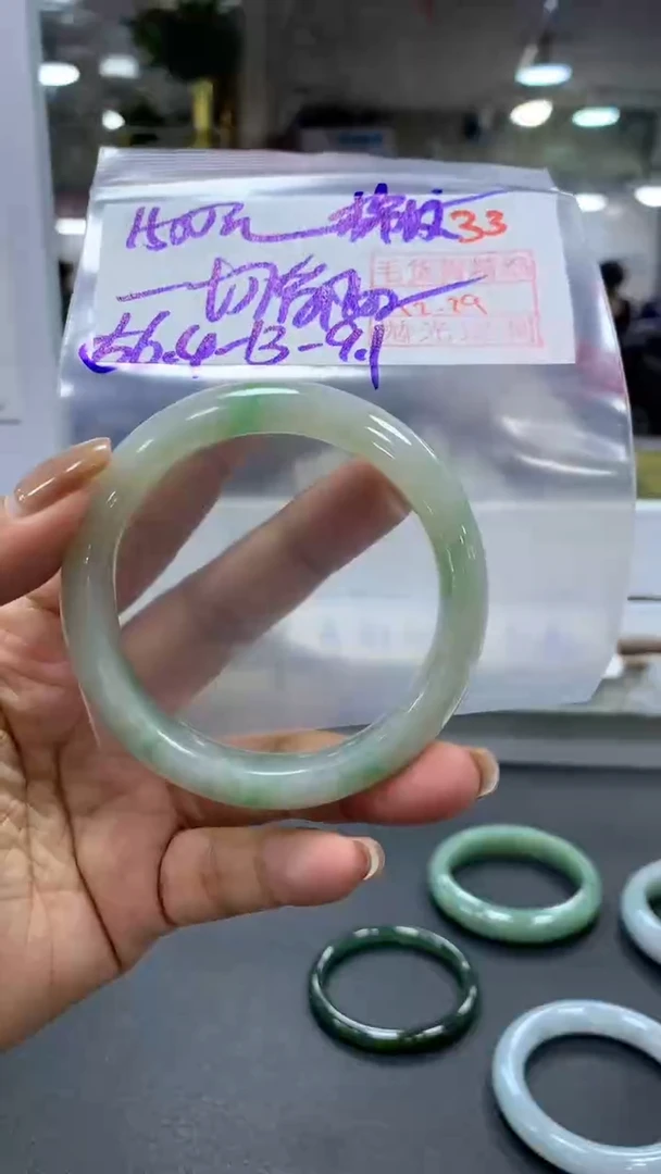 未镶嵌定制翡翠一**好拍一发一33