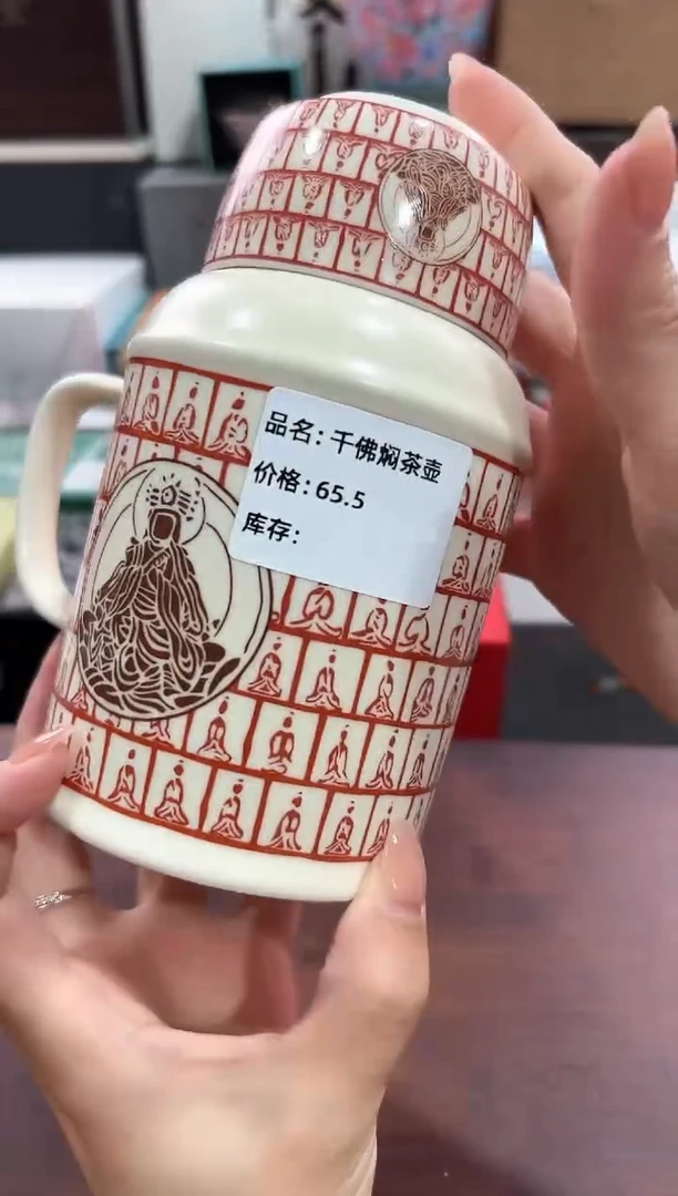 【闪购商品】瓷片@@@@@@@@@@2707