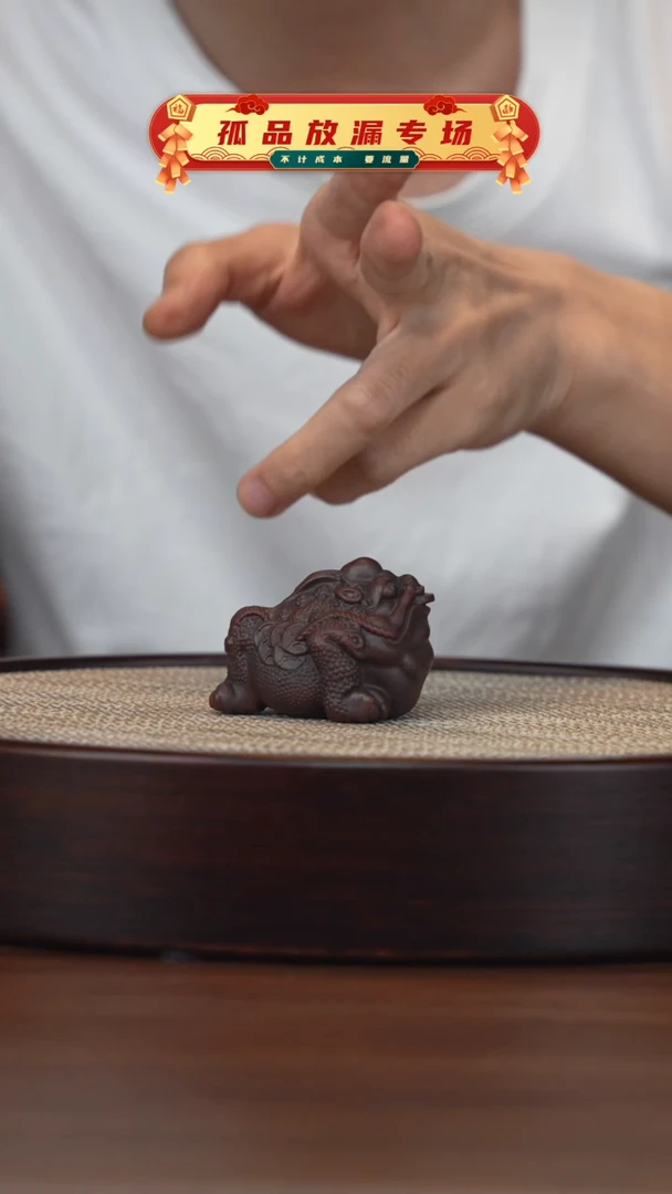 茶壶紫砂宜兴紫砂壶c350