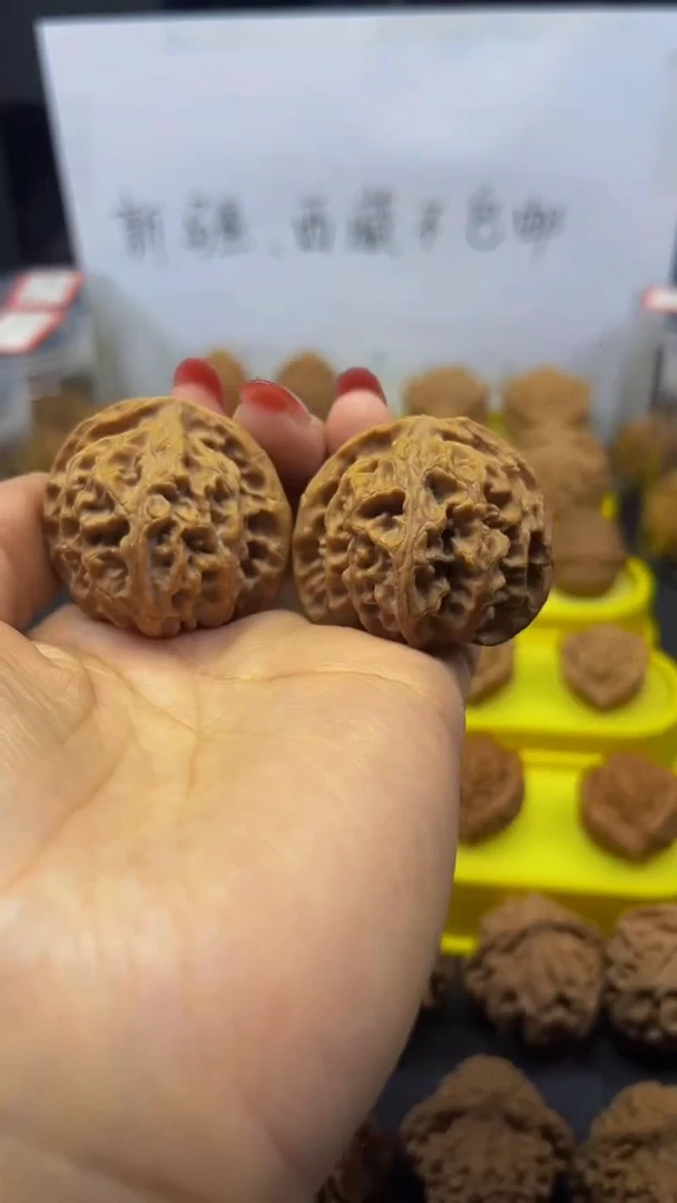 把件文玩核桃山****，苹果园