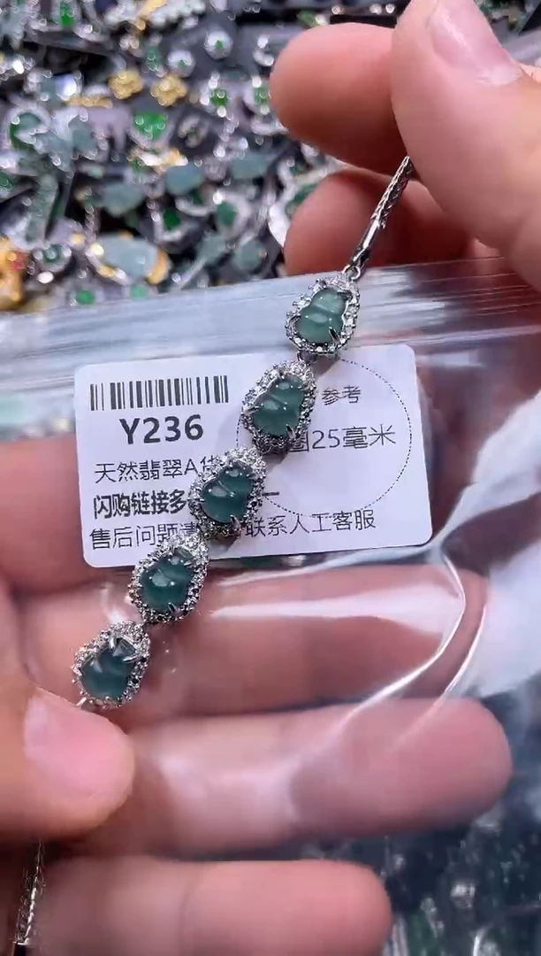 【闪购商品】翡翠颈饰未镶嵌Y236手链