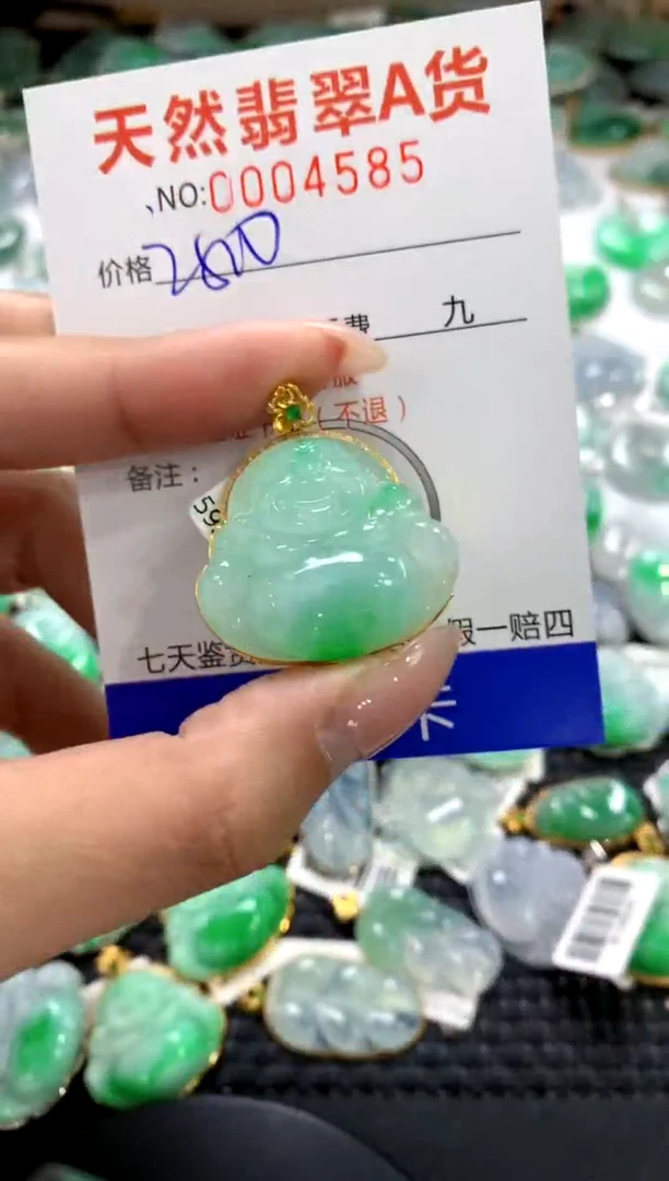 颈饰18K金镶嵌翡翠1111111111111111