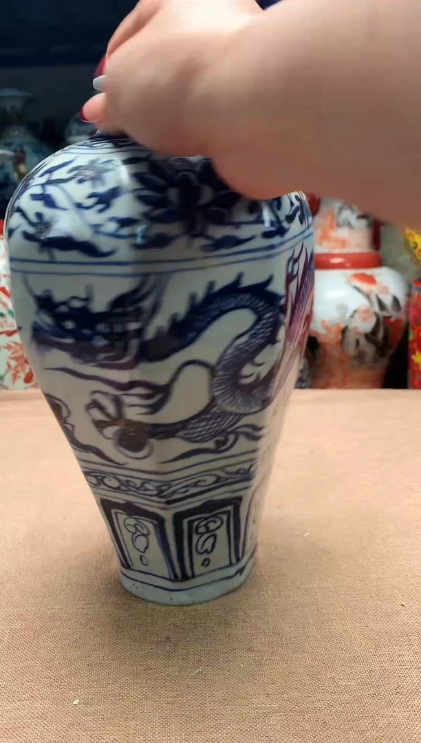 摆件旧藏瓷器旧藏瓷器
