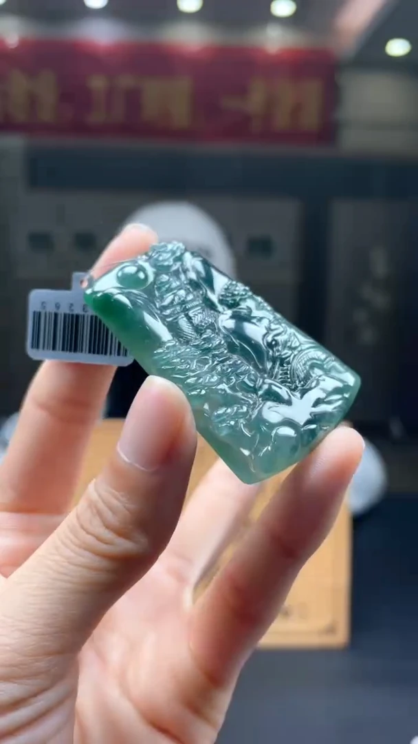 未镶嵌定制翡翠********301