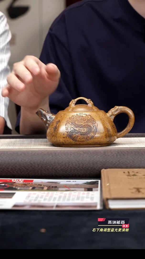 茶壶紫砂【k013】抽角四方宜兴紫砂ZST