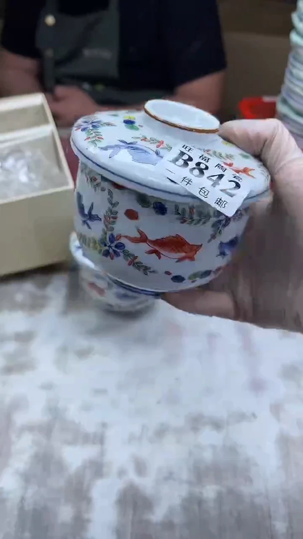 【闪购商品】瓷片旺福家陶瓷甄选