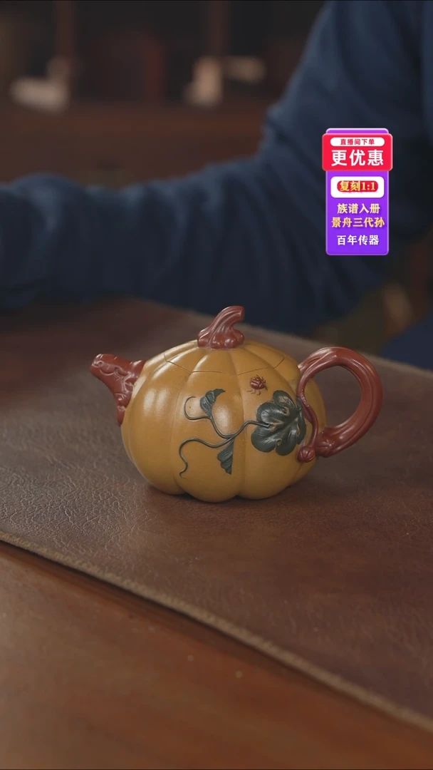 茶壶紫砂小的紫砂壶紫砂壶